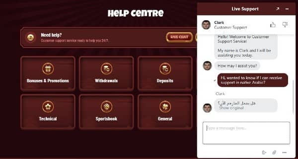 Customer Support at Magius Casino