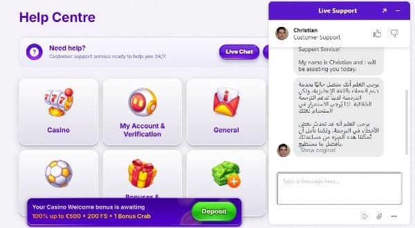 Customer Support at  RoboCat Casino