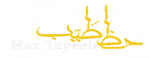 haztayeb-uae.com en logo
