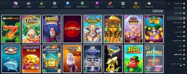 اختر ألعاب السلوتس في كازينو AllySpin