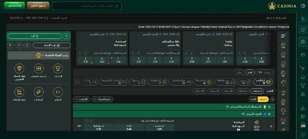 راهن على الرياضة على موقع كاسينيا سبورت