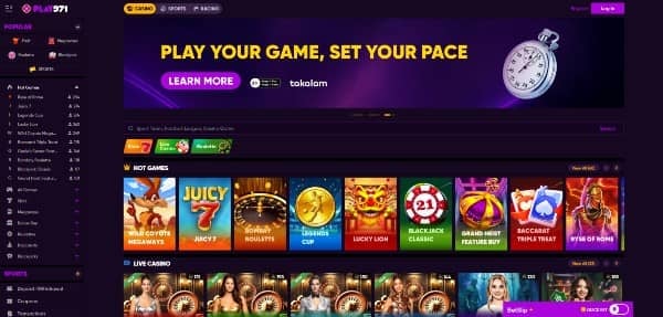 العب على Play971.ae